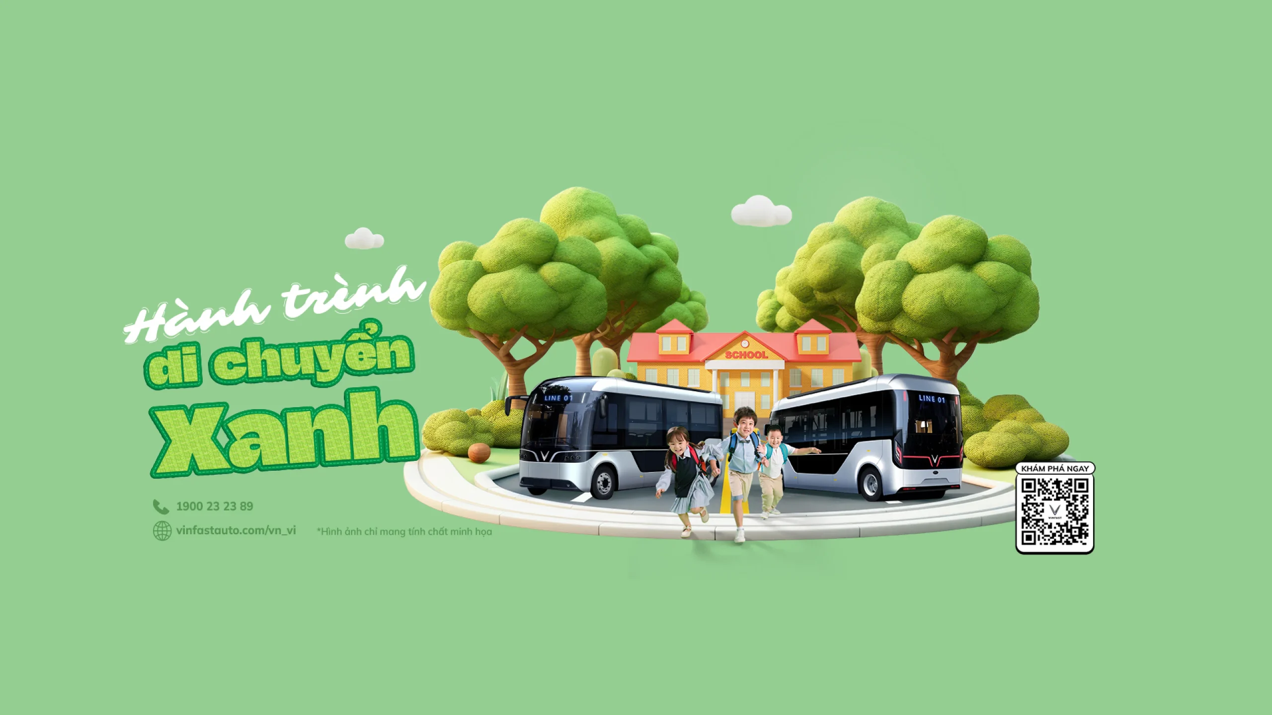 banner-20250506-mobile (1)